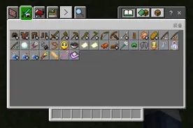 @我的世界无尽混沌 我的世界神器集合视频封面