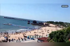秦皇岛巨响事件