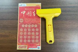 中奖率超高的刮刮乐编号找到了，都快冲啊