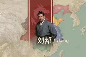 项羽鏖战齐地 刘邦还定三秦 地图推演楚汉战争第一阶段