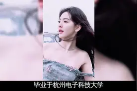 从小网红到女演员，章若楠是如何逆袭的视频封面