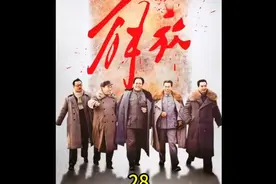 林彪:问题是我准备了一桌饭菜，却来了两桌客人，这饭怎么吃