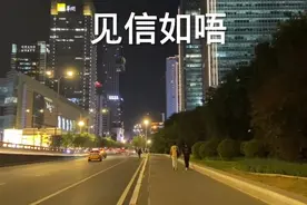 2024央视元宵晚会最好听的歌曲：毛不易&单依纯：《见信如晤》。