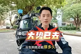 现在的众包还能跑吗？单子没有几个，规则还一大堆！ #外卖小哥