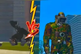 马桶人vs监控人正版宇宙VS马桶人宇宙