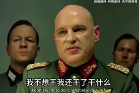 上班五不干，多做多错，少做少错，不做不错，你遇到过吗？