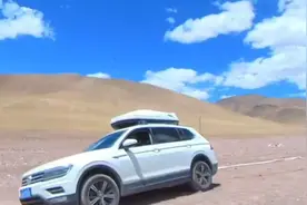 无人区一个女孩求助视频封面