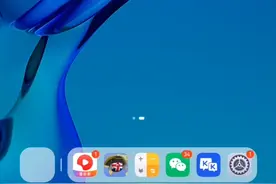 波兰球之战教程