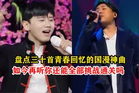 盘点30首承载了80 90后青春回忆的国漫神曲，你听过几首呢