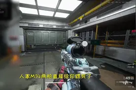 M4A1突击步枪+红狼角色定制装备！#三角洲黑鹰坠落