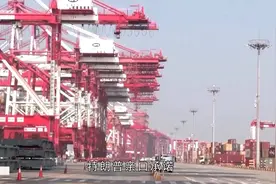 美对华关税现重大调整信号 跨境企业抢抓贸易"破冰"新机遇视频封面