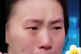 陈芋汐夺金牌却被辱骂网暴，她也是为国争光的英雄！视频封面