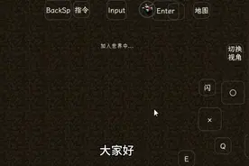 烦人的村民整合包