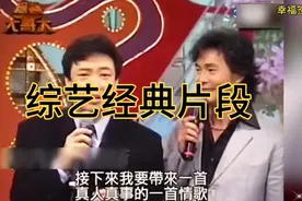 #龙兄虎弟#费玉清唱《情难枕》张菲想念她伤心落泪！