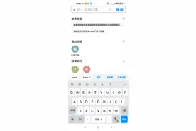 如何导入皮肤