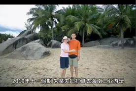 换妻犯法吗视频封面