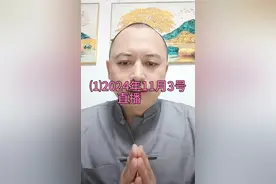 快手搜索，宏印从心开始，聆听更多精彩内容视频封面