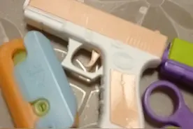 你是狗，你是狗。你说谁是狗呢？我就说你是狗，怎么啦