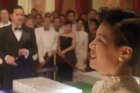 周星驰VS法国赌神   赌圣2之上海滩赌圣视频封面