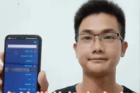 如何备注微信好友名字？教你正确方法，再也不怕对方改名字了！