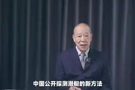 S-400落后了，疑似红旗9反导拦截弹亮相，动能撞击一击必杀视频封面