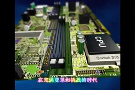 中威成功研发三纳米刻蚀机，赶超全球先进水平视频封面