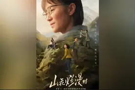 副省长全力支持张桂梅创办免费女高