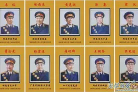 黄正清-藏族将军视频封面