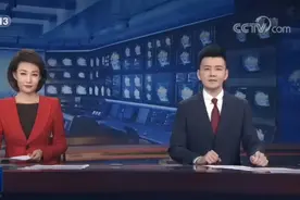 024广西高考语文作文题怎样写？视频封面