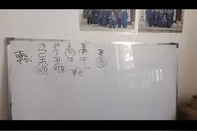 笔不出墨运不通，这回彻底通了吧