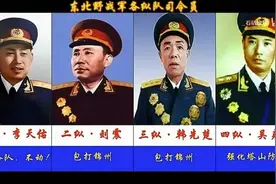 一纵作总预备队！一纵儒将李天佑被誉为“四野的头号猛将”