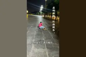 来，把你手机给我视频封面