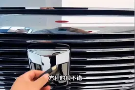 2023款坦克500、2.0T、Hi4一T到店体验