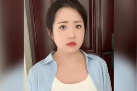 当我惹女朋友生气后