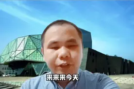 西安回流生事件挑选了教育公平，市民上街抗议，刚又传来泄题消息视频封面