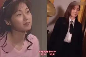 《我和僵尸有个约会》演员现状，万绮雯风韵依旧视频封面