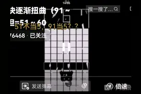 91～100＝51～60（有字幕）视频封面