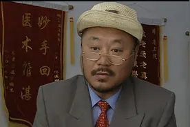 百发百中大力丸 横空出世 #刘老根 #电视剧解说