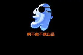 创游世界游戏日常:第四天