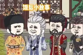 # 饭后的搞笑小故事 # 看这些表情包，笑到肚子疼！😂😂😂视频封面