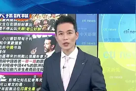 解放军仪仗队在越南被称“老公天团”！李永萍聊到难掩兴奋！ (9)视频封面
