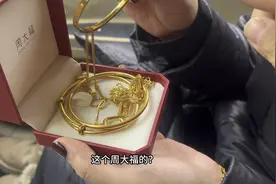 5000块买了4克周大福黄金手镯视频封面