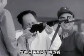 我军训练史上的黄金时代，1964大比武，毛主席赞不绝口