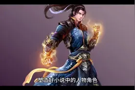 如何塑造好小说中的人物角色