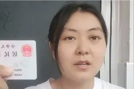 别人微信用我的身份证实名认证怎么解除？真的很重要