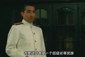 二战之34：山本五十六就是日本侵略战争的前半段