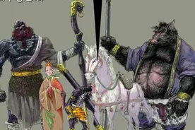 西游记原著究竟有多恐怖和黑暗，可能是你完全不敢想象的！视频封面