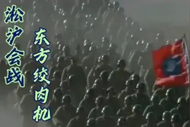 张发奎晚年揭露：我必须讲出来，不介意蒋先生知道了会发怒