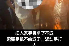 #宁波#云龙镇#暴力执法视频封面