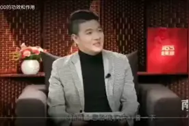 南方有约《杨博士科普SOD的功效和作用》